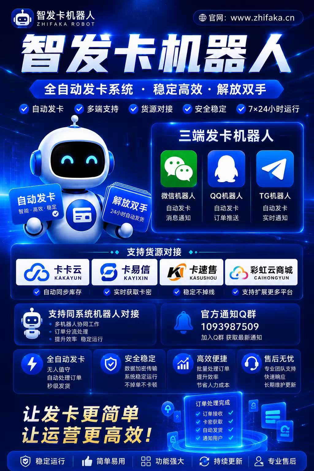 88a508ebc20185b4873be2d709a57ba2.jpg