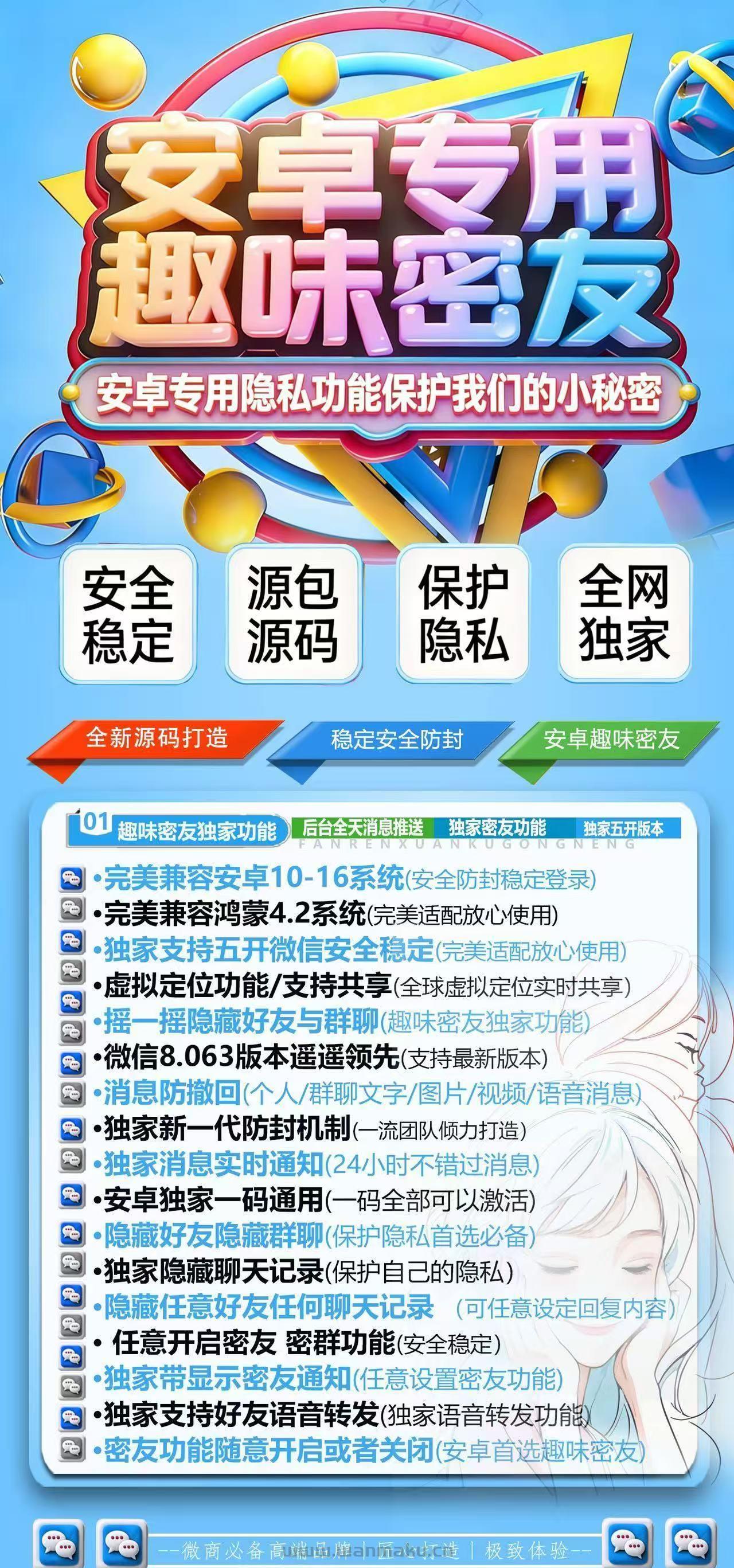 f00f4d226fc9942df2b43548c93fbfa9.jpg